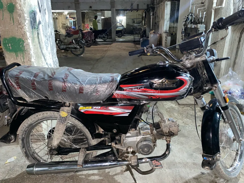 Super Power SP 70 2017 for Sale Super Power SP 70 2017 for Sale Image-7