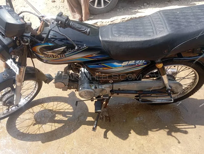 Super Power SP 70 2024 for Sale Super Power SP 70 2024 for Sale Image-1