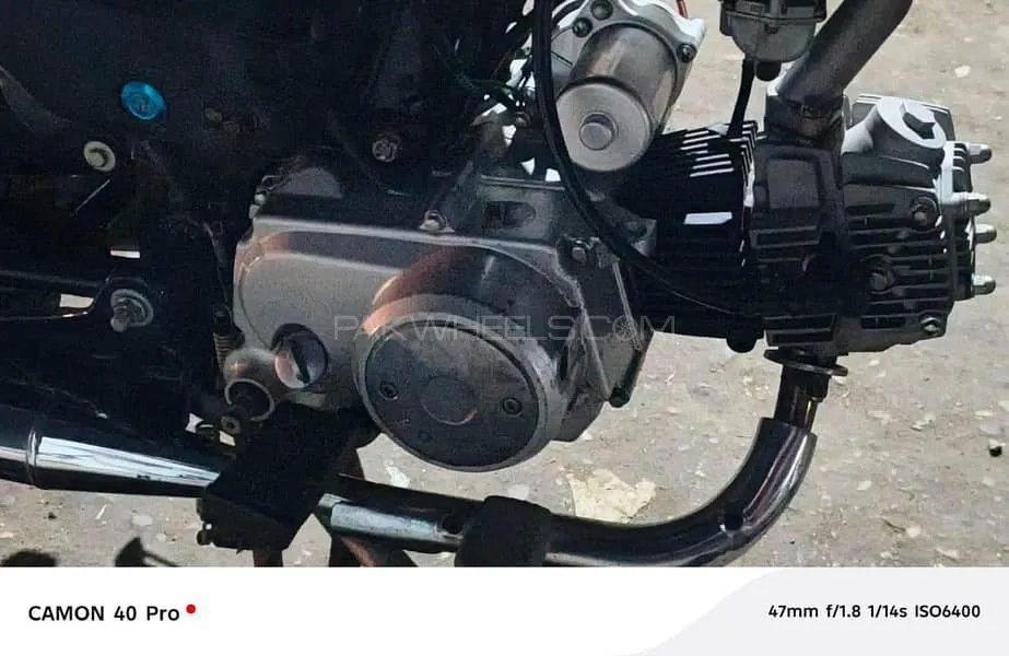 Super Power SP 70 2024 for Sale Super Power SP 70 2024 for Sale Image-1