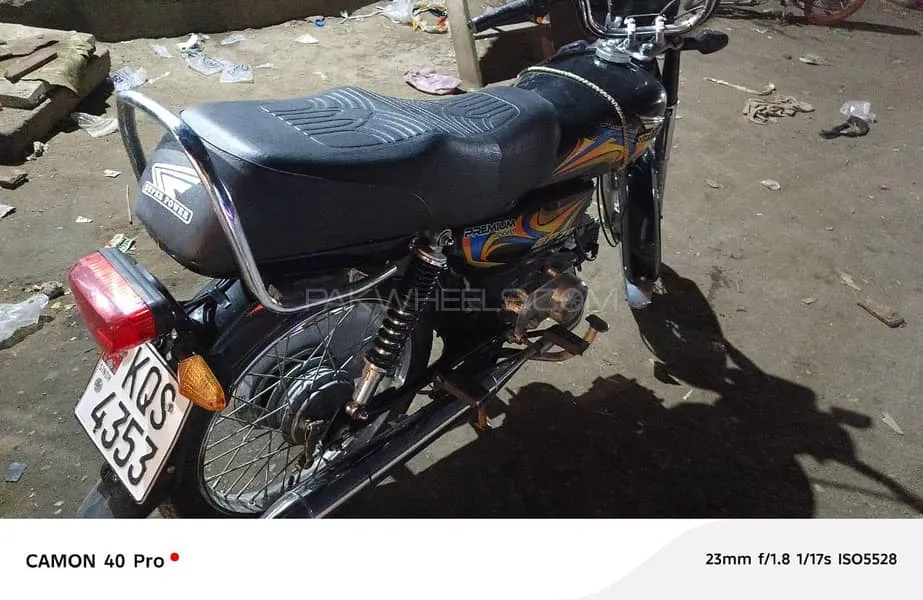 Super Power SP 70 2024 for Sale Super Power SP 70 2024 for Sale Image-2