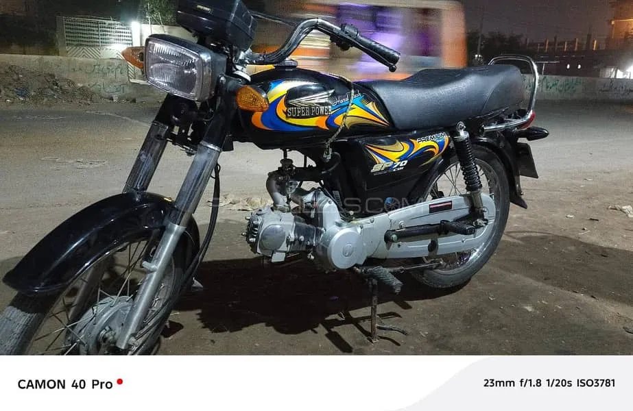 Super Power SP 70 2024 for Sale Super Power SP 70 2024 for Sale Image-4
