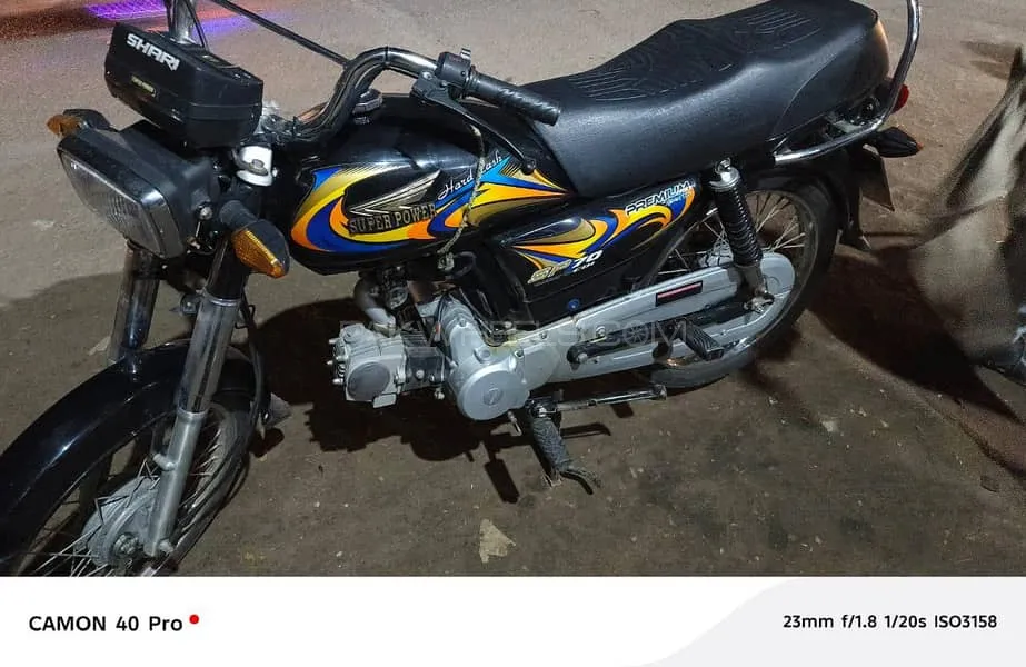 Super Power SP 70 2024 for Sale Super Power SP 70 2024 for Sale Image-7