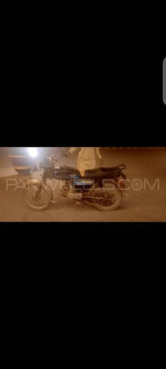 Super Star CD 70 2017 for Sale Super Star CD 70 2017 for Sale Image-2
