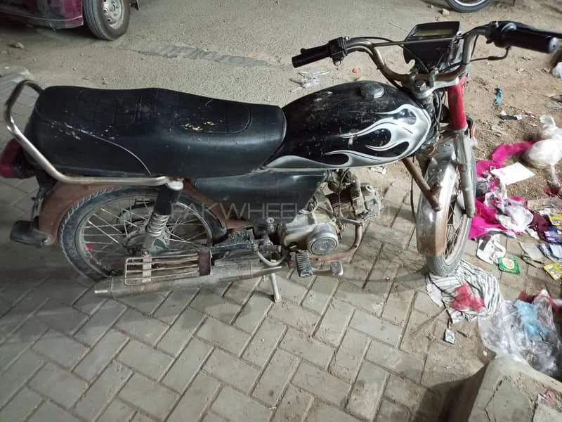 Super Star CD 70 2018 for Sale Super Star CD 70 2018 for Sale Image-5