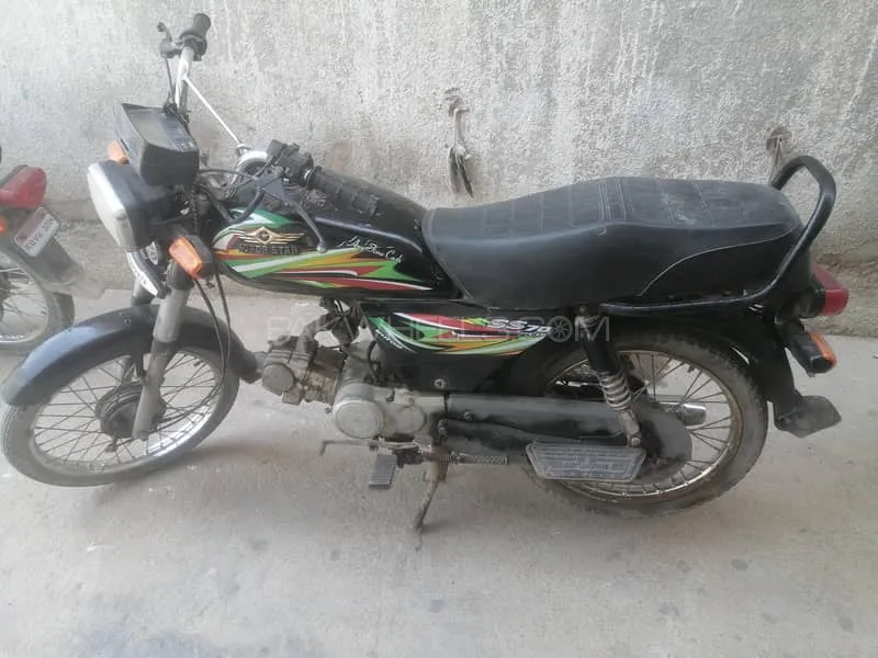 Super Star CD 70 2018 for Sale Super Star CD 70 2018 for Sale Image-5
