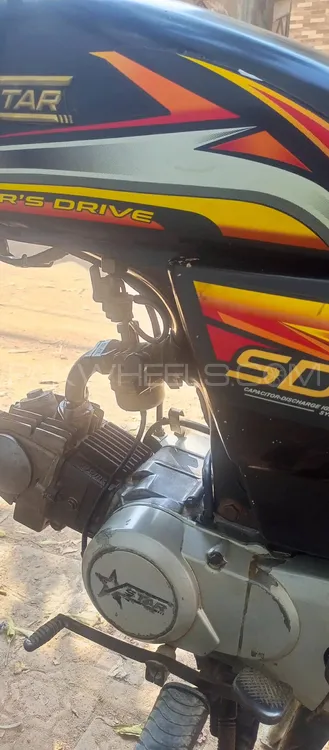 Super Star CD 70 2022 for Sale Super Star CD 70 2022 for Sale Image-4