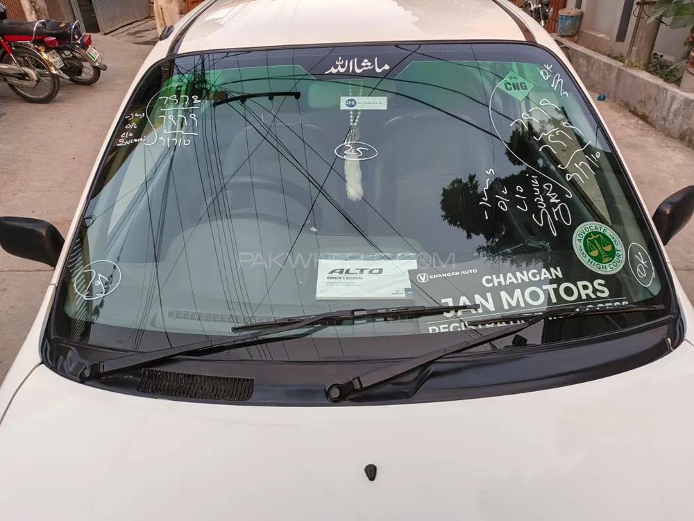 Suzuki Alto 2010 for Sale in Rawalpindi Suzuki Alto 2010 for Sale in Rawalpindi Image-8