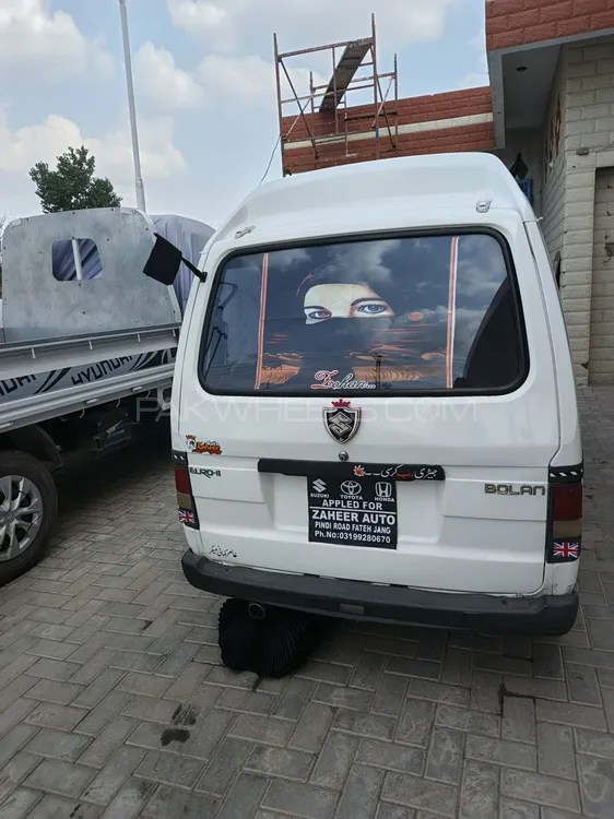 Suzuki Bolan 2014 for Sale in Fateh Jang Suzuki Bolan 2014 for Sale in Fateh Jang Image-3