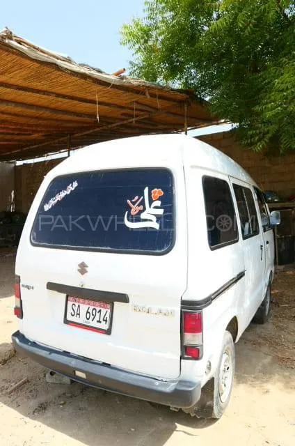 Suzuki Bolan 2014 for Sale in Karachi Suzuki Bolan 2014 for Sale in Karachi Image-3