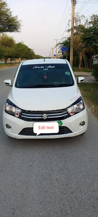 Suzuki Cultus 2017 for Sale in Islamabad Suzuki Cultus 2017 for Sale in Islamabad Image-1