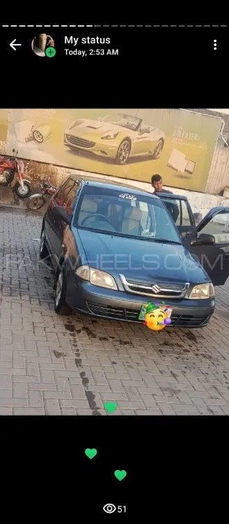Suzuki Cultus 2007 for Sale in Lahore Suzuki Cultus 2007 for Sale in Lahore Image-16
