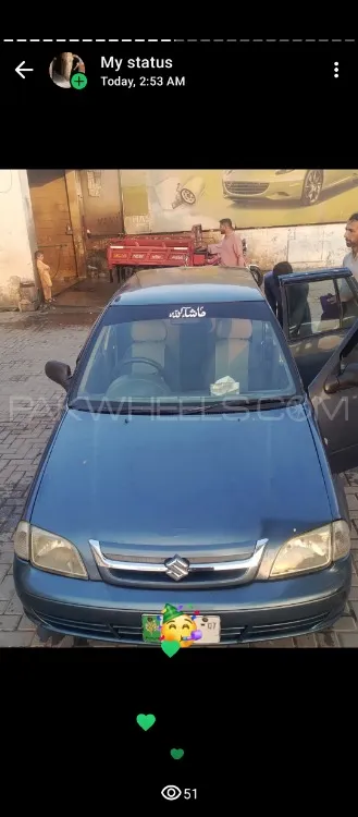 Suzuki Cultus 2007 for Sale in Lahore Suzuki Cultus 2007 for Sale in Lahore Image-14
