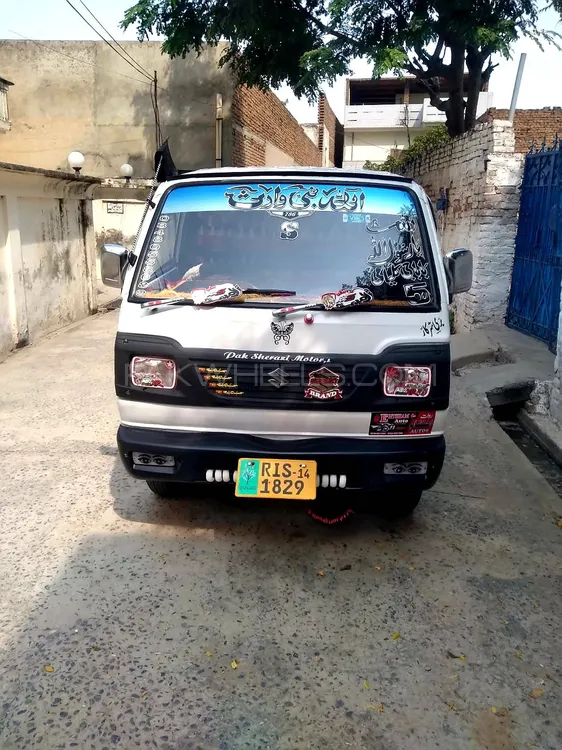 Suzuki Ravi 2014 for Sale in Chakwal Suzuki Ravi 2014 for Sale in Chakwal Image-1