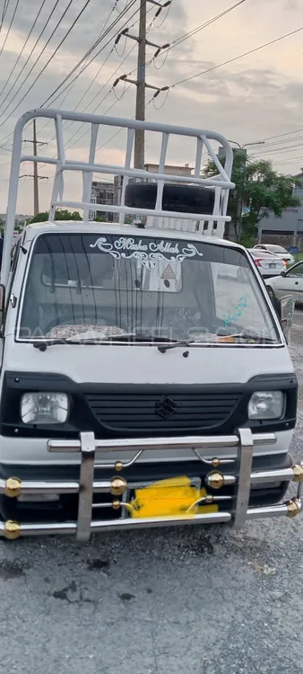 Suzuki Ravi 2016 for Sale in Islamabad Image-1