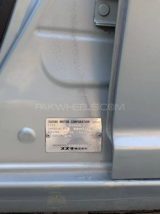 Suzuki Swift 2010 for Sale in Islamabad Suzuki Swift 2010 for Sale in Islamabad Image-8