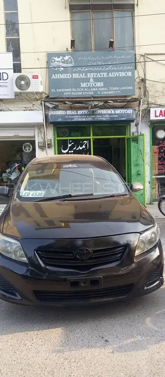Toyota Corolla 2009 for Sale in Lahore Toyota Corolla 2009 for Sale in Lahore Image-5