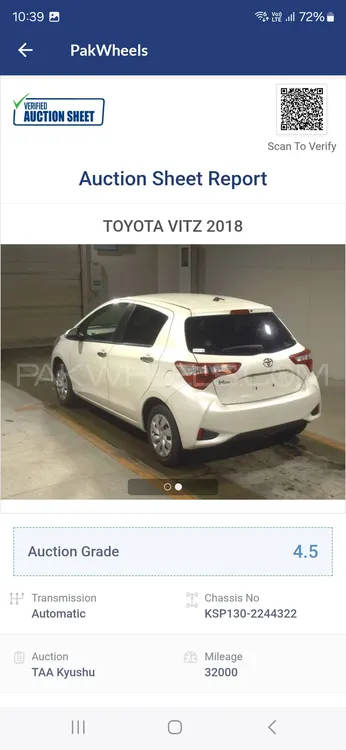 Toyota Vitz 2019 for Sale in Lahore Toyota Vitz 2019 for Sale in Lahore Image-2