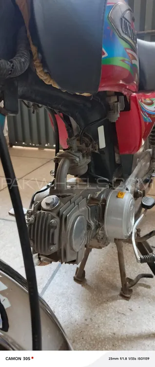 United US 70 2018 for Sale United US 70 2018 for Sale Image-2