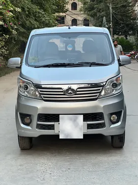 Changan Karvaan Base Model 1.0 2020