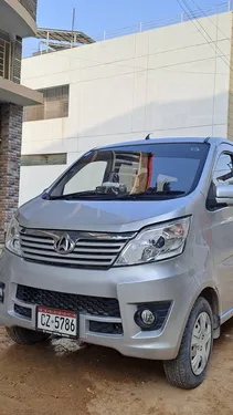 Changan Karvaan Plus 2021