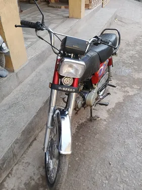 Hi Speed CDI SR-70CC EURO-2 2022