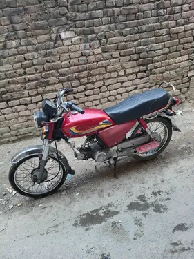 Honda CD 70 2007