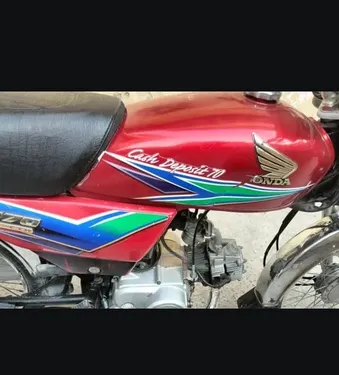 Honda CD 70 2014