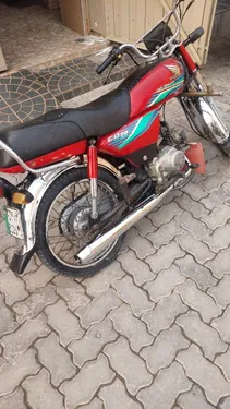 Honda CD 70 2017