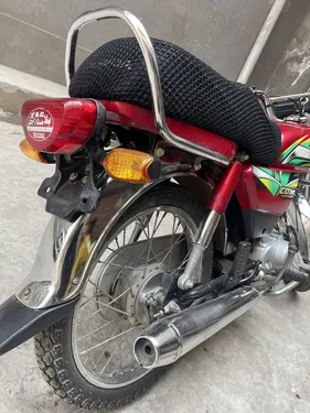 Honda CD 70 2022