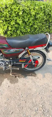 Honda CD 70 2023