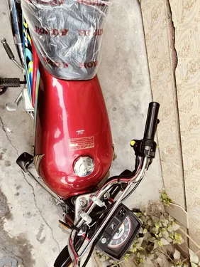 Honda CD 70 2023