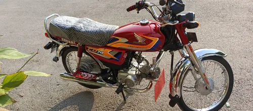 Honda CD 70 2025