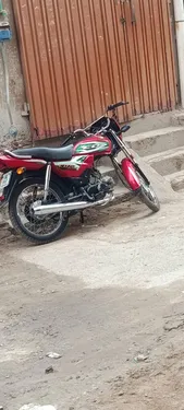 Honda CD 70 Dream 2023