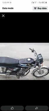 Honda CG 125 2021