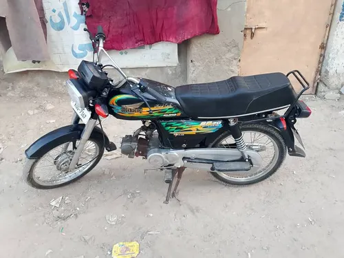 Super Power SP 70 2021
