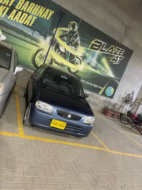 Suzuki Alto VXR 2008