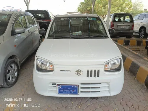 Suzuki Alto VXR 2022
