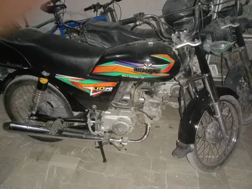Unique UD 70 2023