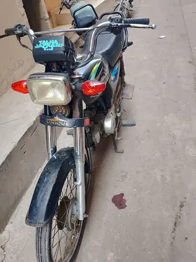 Unique Xtreme UD 70 2019