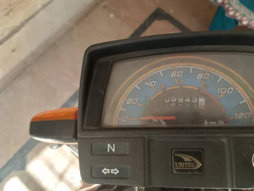 یونائیٹڈ US 70 2025