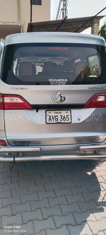 Changan Alsvin 2020 for Sale in Lahore Changan Alsvin 2020 for Sale in Lahore Image-1