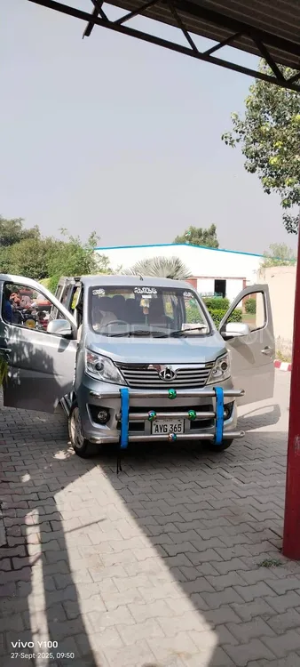 Changan Alsvin 2020 for Sale in Lahore Changan Alsvin 2020 for Sale in Lahore Image-4