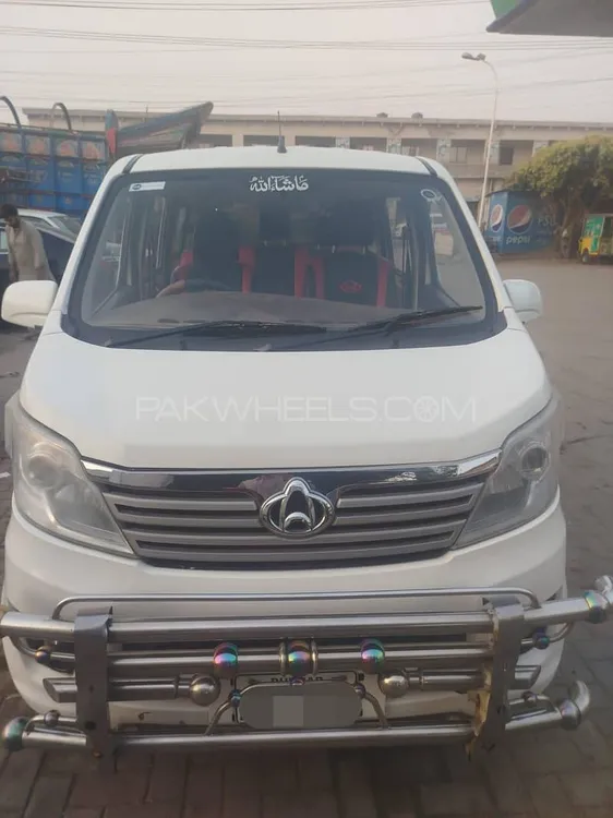 Changan Karvaan 2021 for Sale in Lahore Changan Karvaan 2021 for Sale in Lahore Image-13