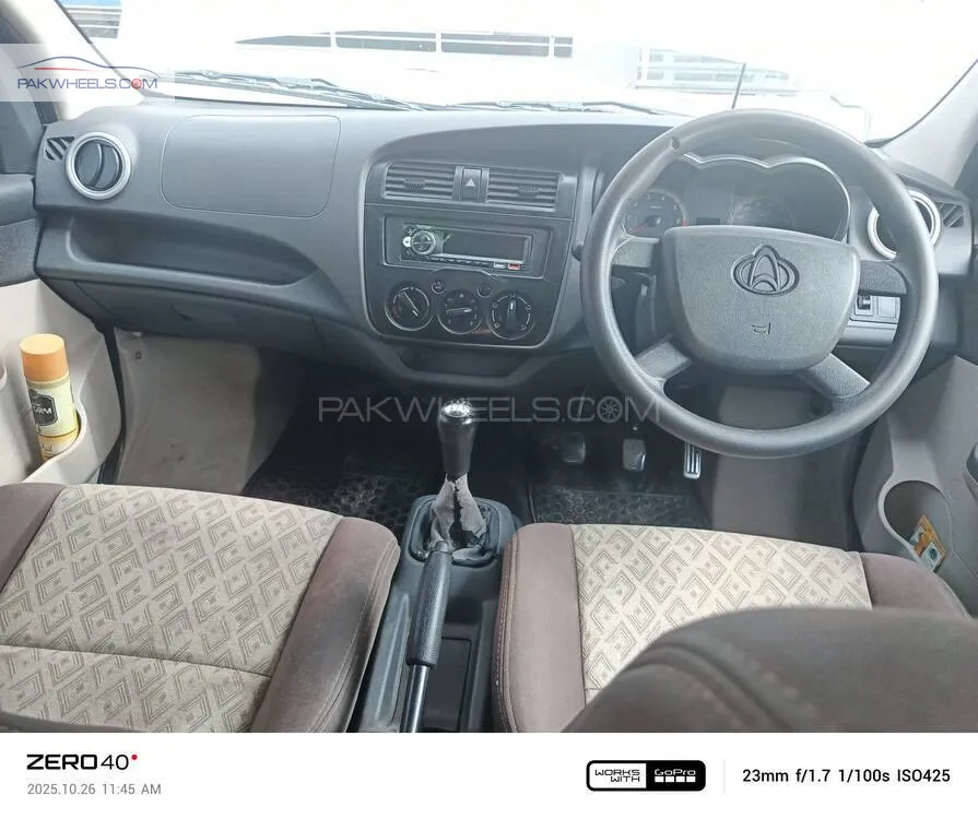 Changan Karvaan 2022 for Sale in Rawalpindi Changan Karvaan 2022 for Sale in Rawalpindi Image-10