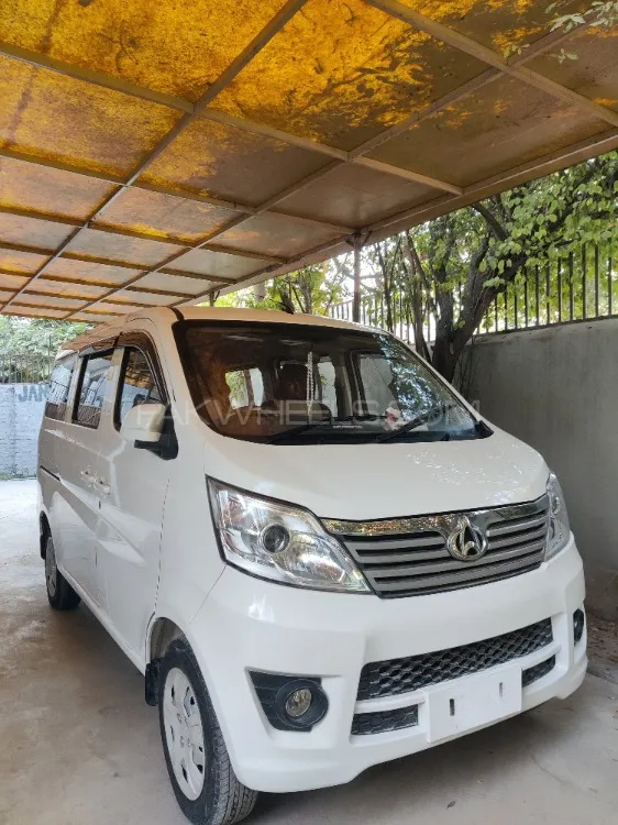 Changan Karvaan 2022 for Sale in Rawalpindi Changan Karvaan 2022 for Sale in Rawalpindi Image-4