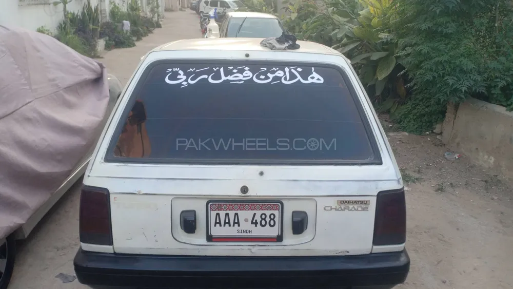 Daihatsu Charade 1996 for Sale in Karachi Daihatsu Charade 1996 for Sale in Karachi Image-2