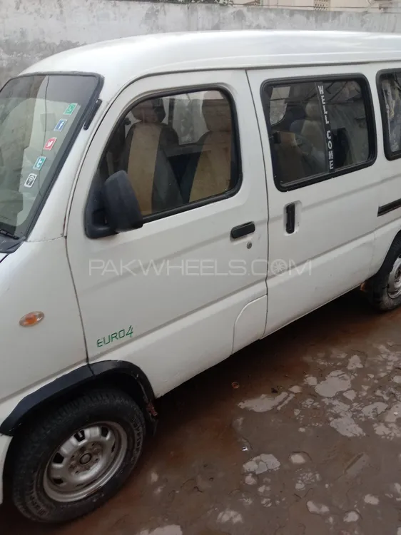 فاو ایکس-پی وی 2014 for Sale in عبدالحکیم فاو ایکس-پی وی 2014 for Sale in عبدالحکیم Image-2