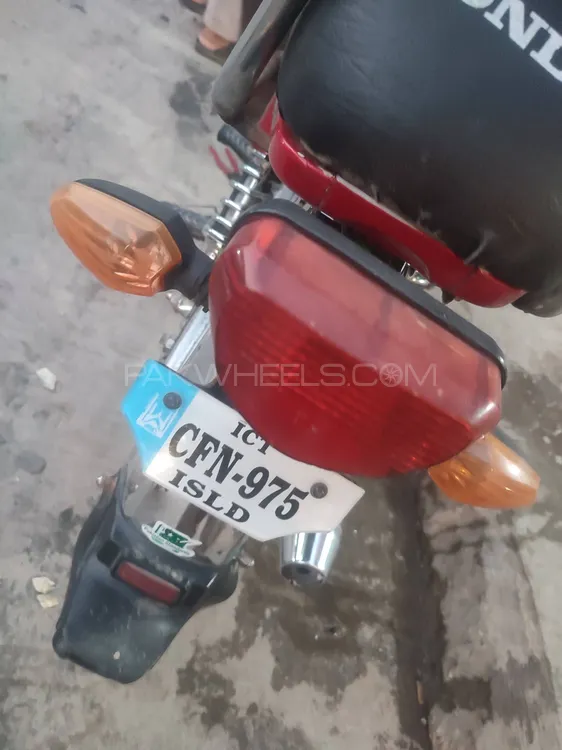 Metro MR 70 2023 for Sale Metro MR 70 2023 for Sale Image-6