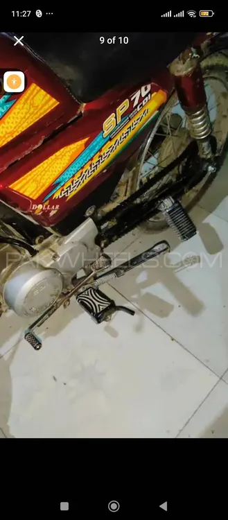 Honda CD 70 2024 for Sale Honda CD 70 2024 for Sale Image-2
