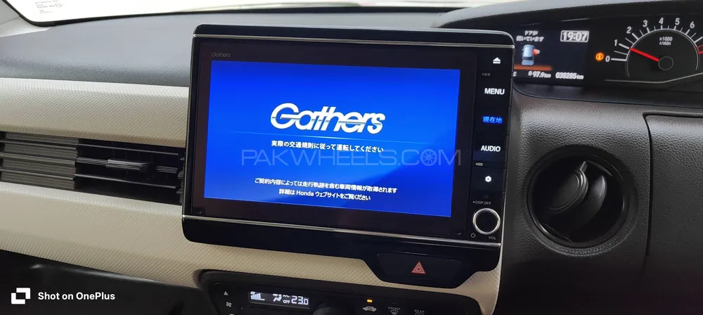 Honda N Box 2022 for Sale in Peshawar Honda N Box 2022 for Sale in Peshawar Image-11